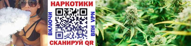 Наркошоп Вихоревка ГАШ  МАРИХУАНА  А ПВП  Мефедрон  КОКАИН 