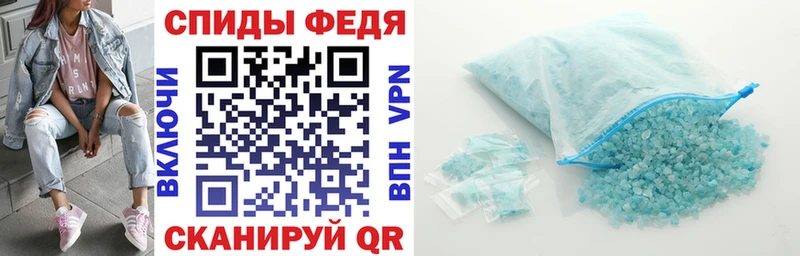 купить цена Вихоревка АМФ VHQ