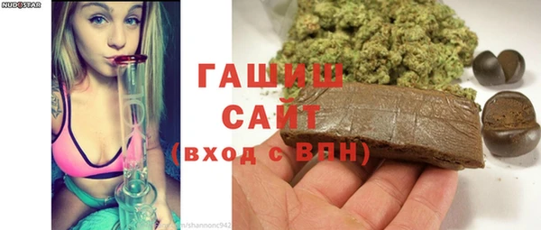 мет Алексеевка