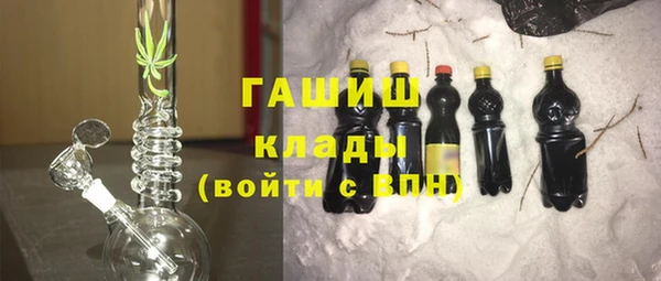 дистиллят марихуана Рославль