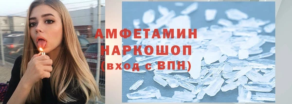 мет Алексеевка