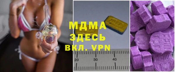 амфетамин Алексин