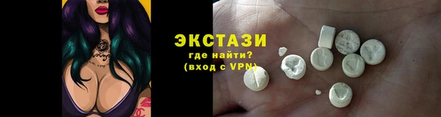 стаф Алзамай