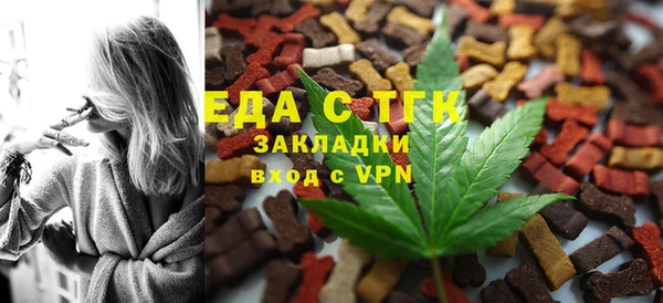 мет Алексеевка
