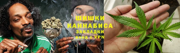 амфетамин Алексин