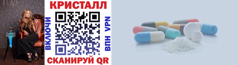 Метамфетамин витя Вихоревка