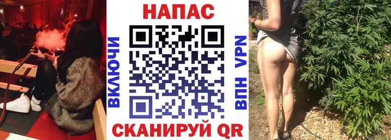 Канабис гибрид  Вихоревка 
